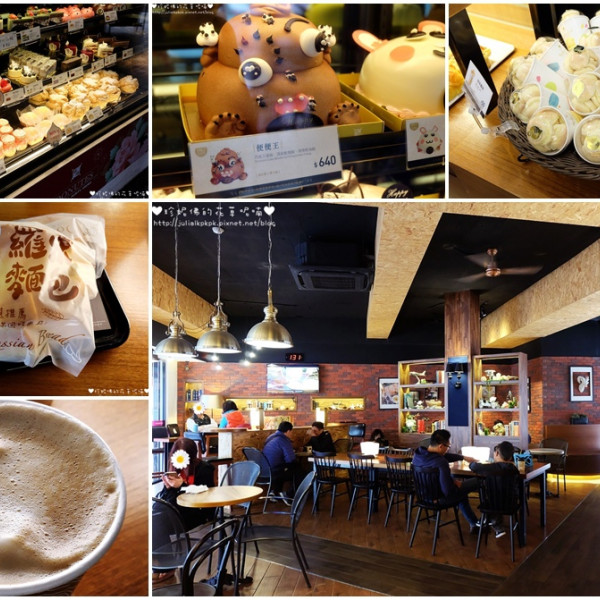 多那之咖啡蛋糕烘焙（樹林八德門市）