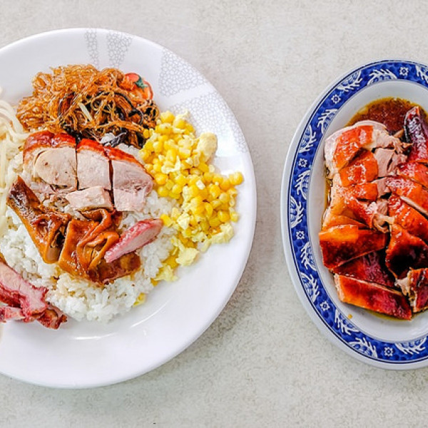 香港鏞記燒臘快餐