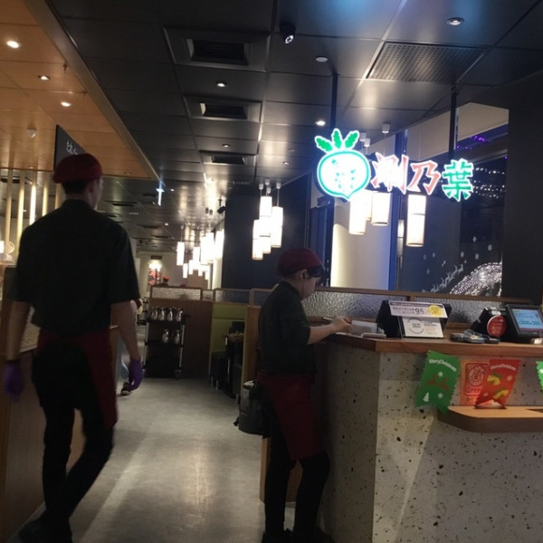 涮乃葉 統一時代市府店