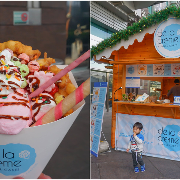 De la creme美式甜點快閃店