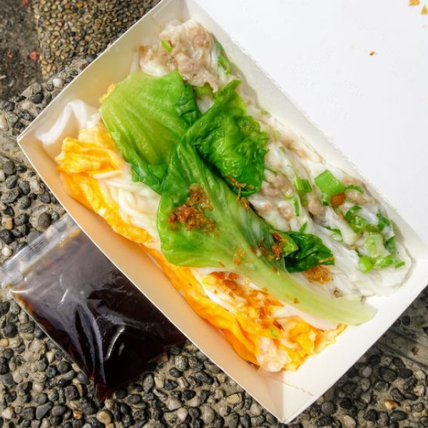 正宗廣東腸粉（新竹）