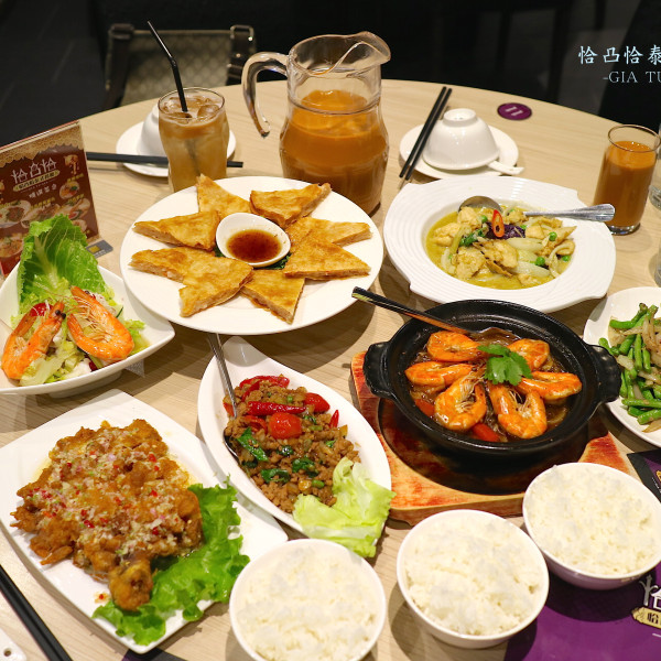 恰凸恰泰式餐廳
