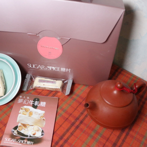 SUGAR & SPICE 糖村