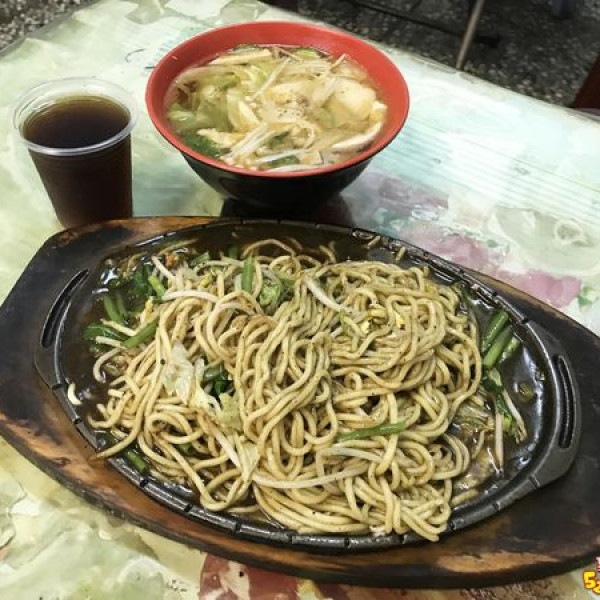 正濟素食鐵板麵