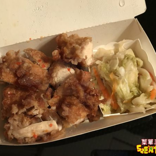 小寶泡菜醬料雞排