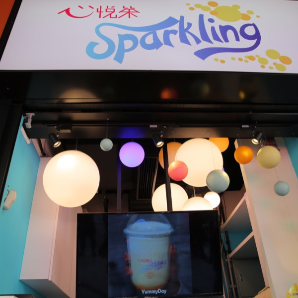 心悅茶 SPARKLING
