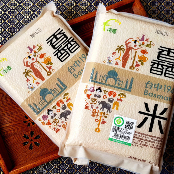 台中194南豐馫米