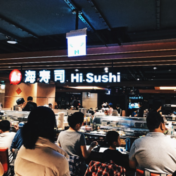 海壽司南港店(City Link)