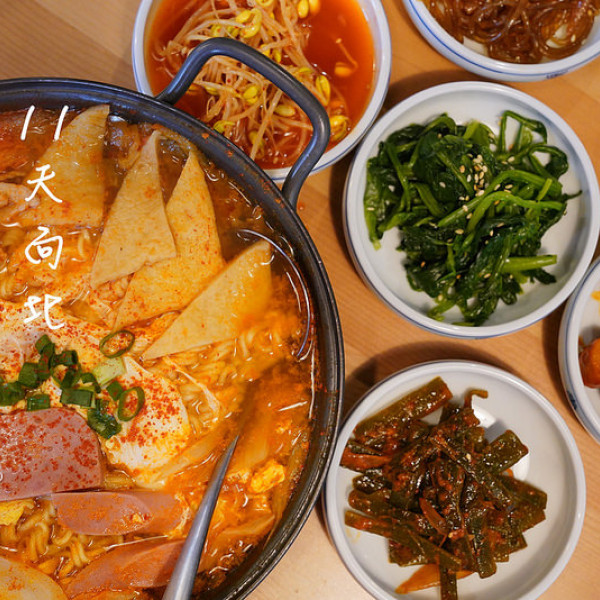 11天向北 Eleven Days