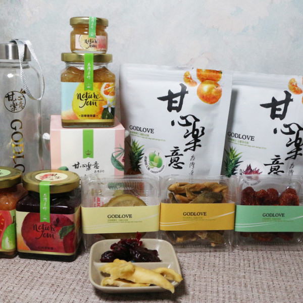 甘心樂意國華店