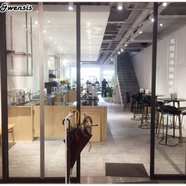 那間賣冰的咖啡店 Blue Lamp Cafe