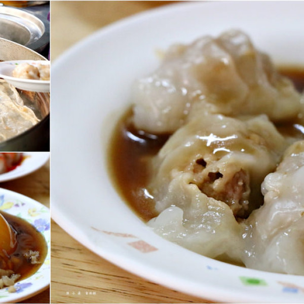 台灣小吃清蒸肉圓-六元肉圓