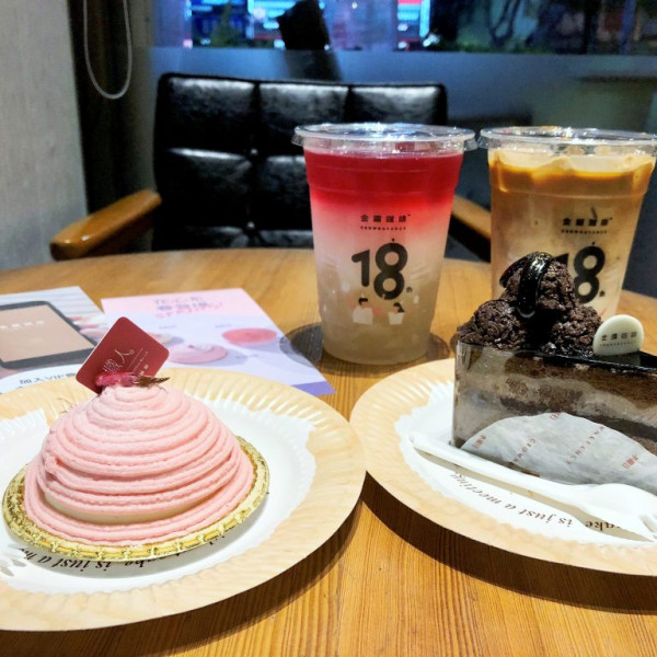 金鑛咖啡 澄清店