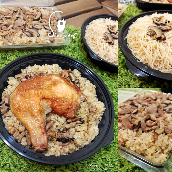 憶香（異鄉）麻油油飯