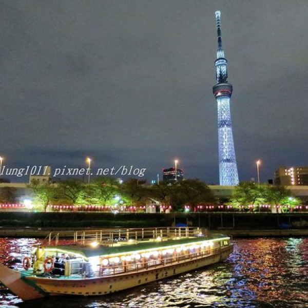 隅田川水上巴士