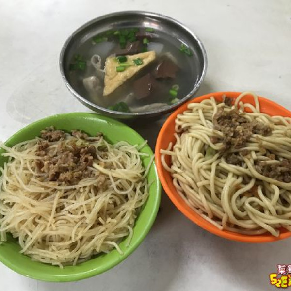 信義大腸豬血湯