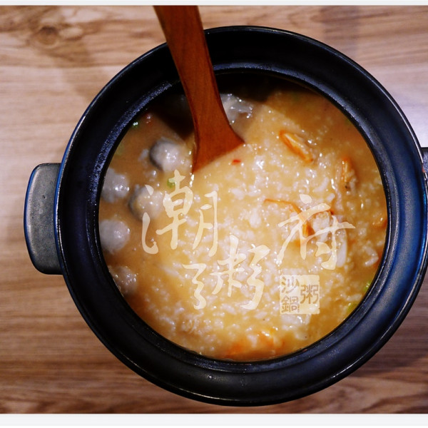 潮粥府沙鍋粥 土城