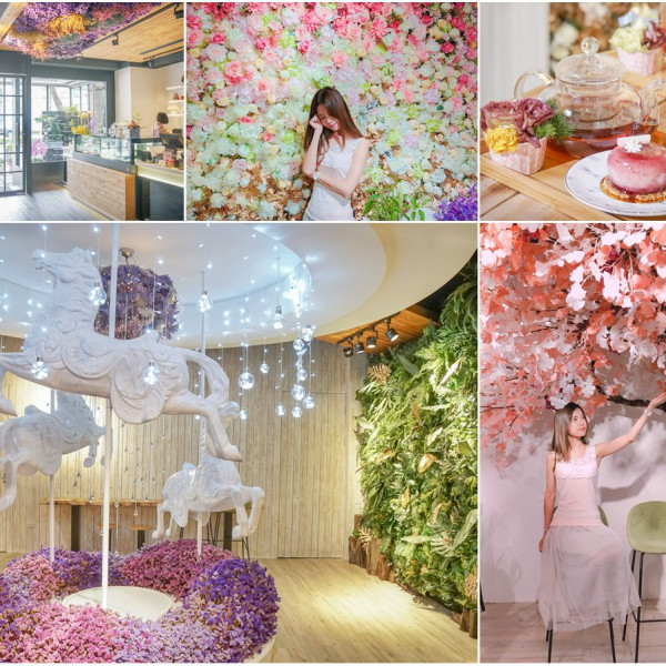 CandyFloss Flower&Caf’e 棉花糖花藝·甜點·下午茶