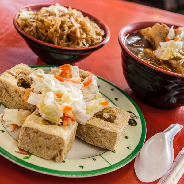 妖獸麻麻辣臭豆腐