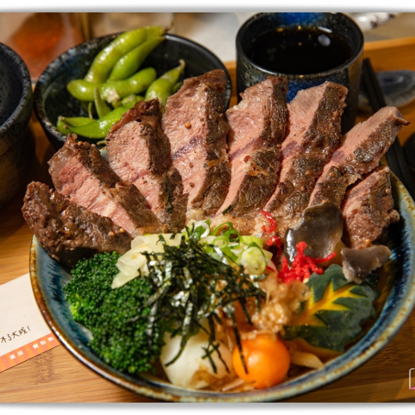 大成安心購高美館門市