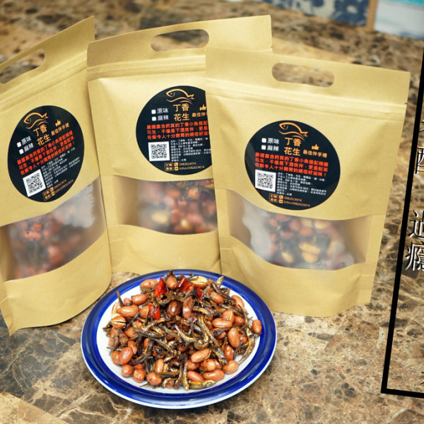 億龍潤業飾品股份有限公司