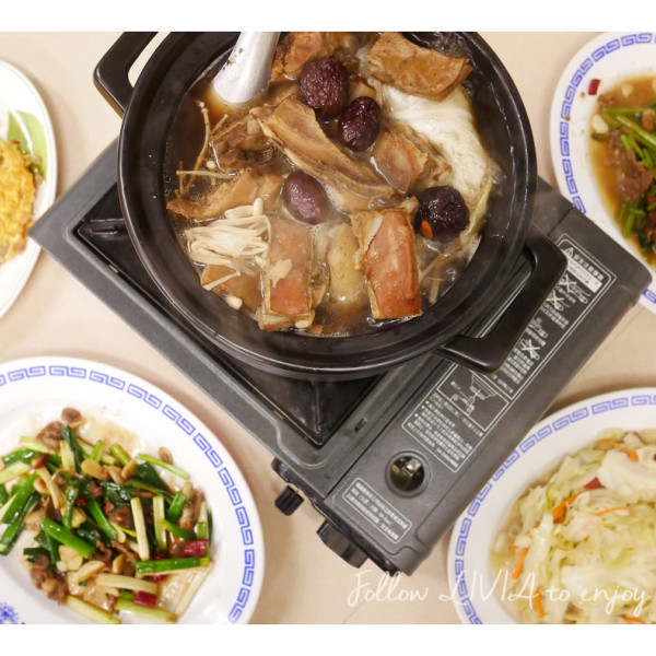 田家莊藥膳羊肉料理