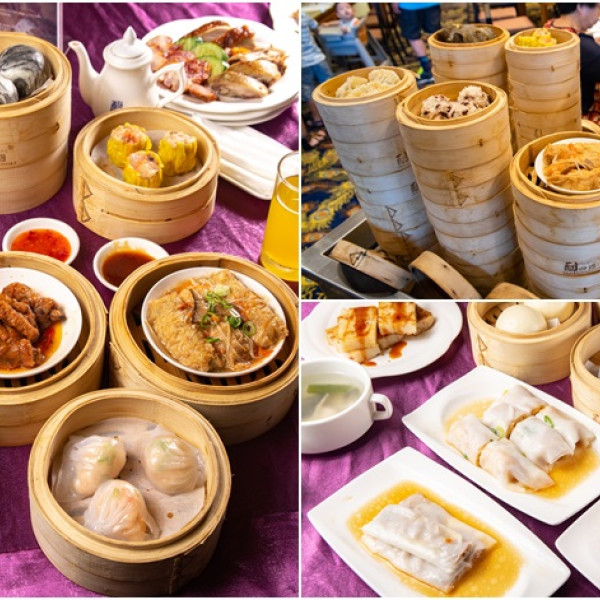 麗新大酒店麗莊餐廳