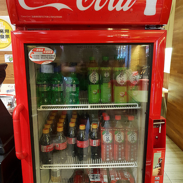 兆曜日式拉麵丼飯