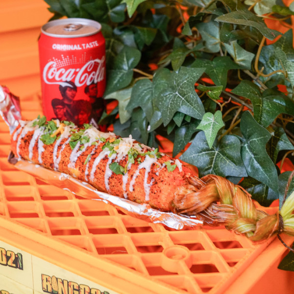 See You Tomorrow 明天見辮子玉米