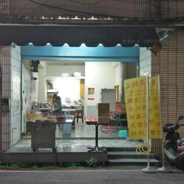 黃師父上海小籠包