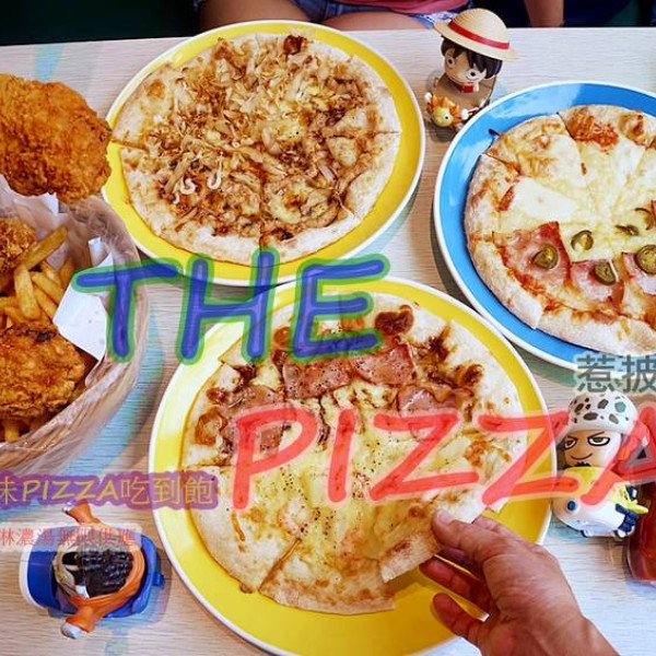 THE PIZZA 惹披薩