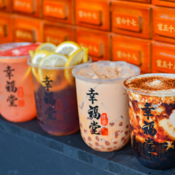 幸福堂逢甲旗艦店