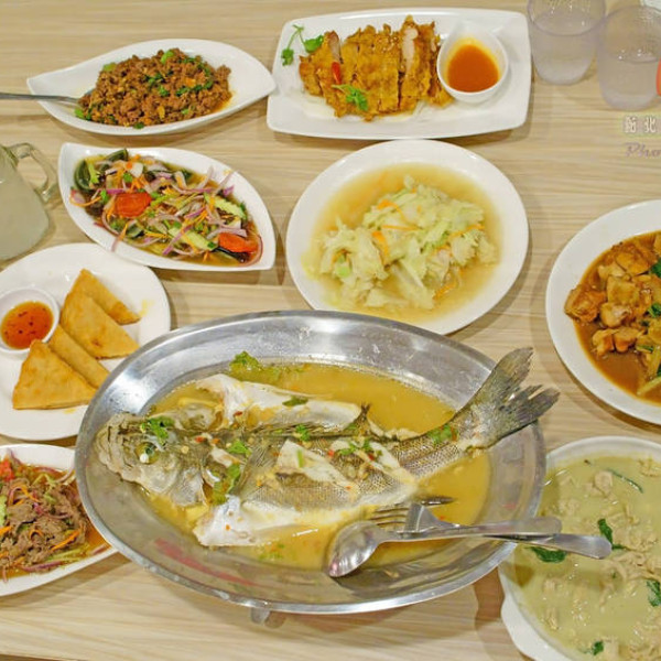 泰饗食泰式小館