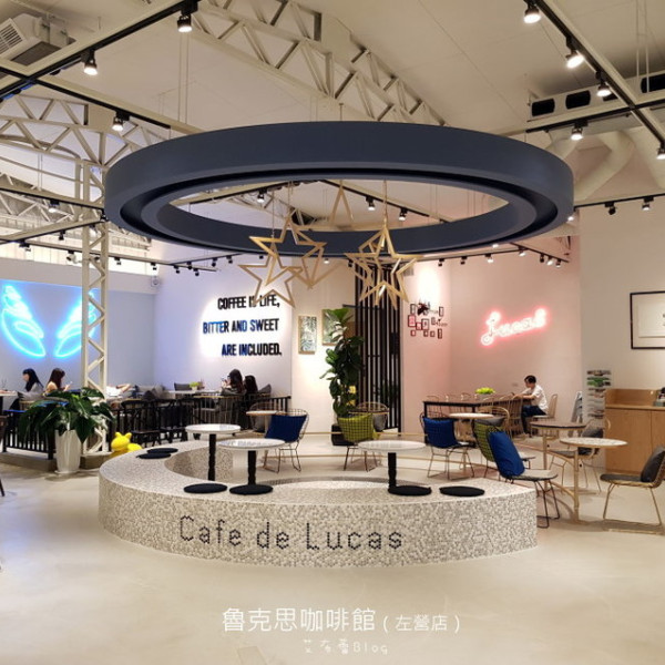 魯克思咖啡左營店