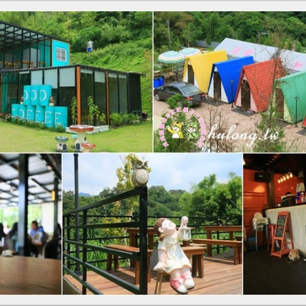 Doo Coffee景觀咖啡廳