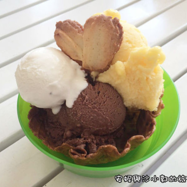 歐德蜜義式手作冰淇淋