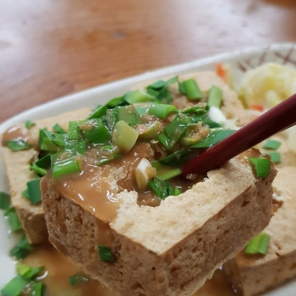 荳蘭橋臭豆腐
