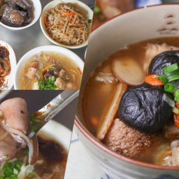 阿添伯傳統美食