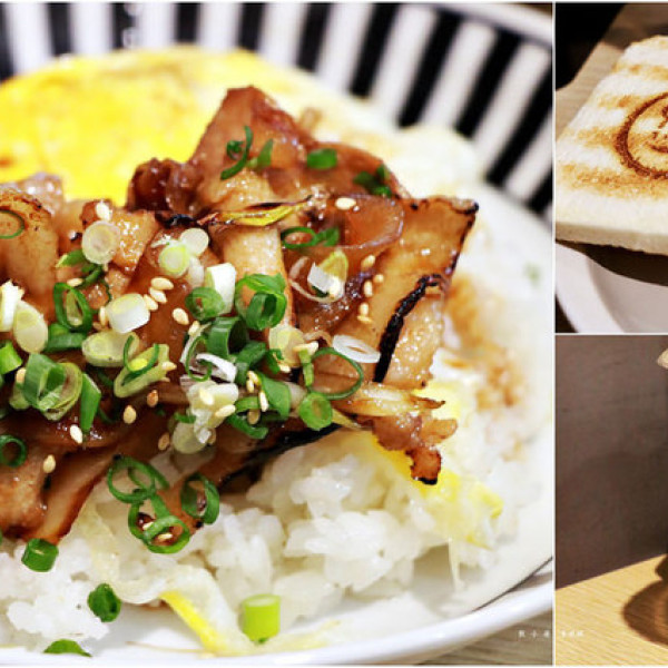 TANKO碳烤三明治