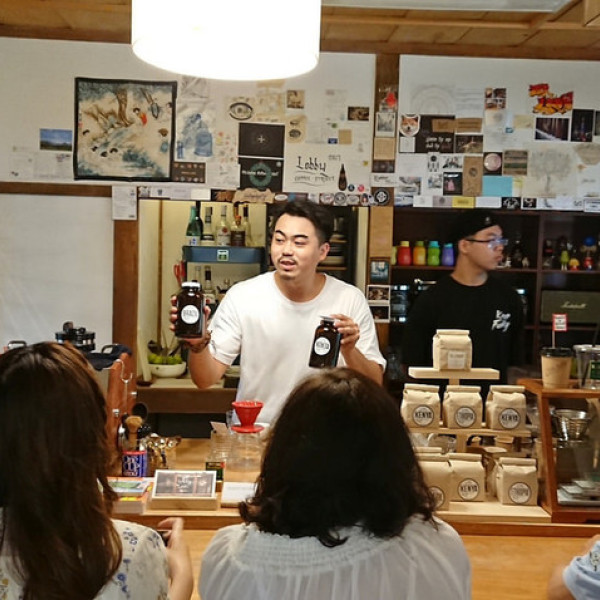 Mr. Lobby Coffee Roaster