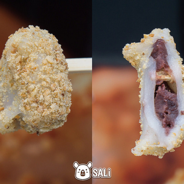 西螺麻糬大王創始店