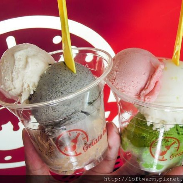 好時光義大利冰淇淋 Gelato bar