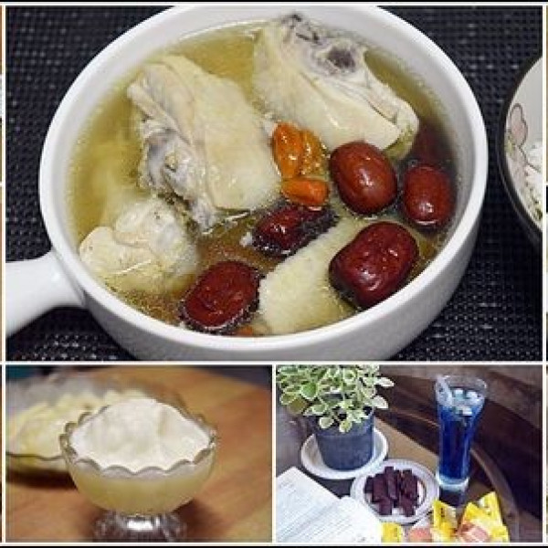 半天水事業有限公司