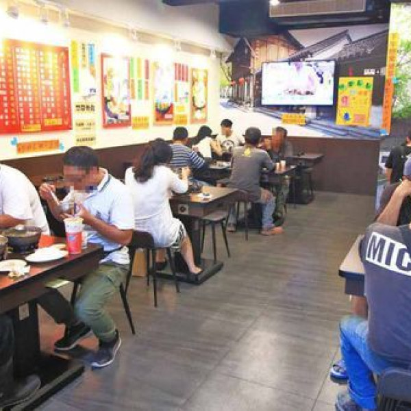 三媽臭臭鍋（新光店）