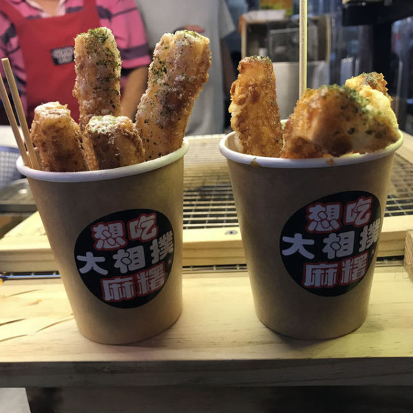 想吃大相撲麻糬 (板橋)