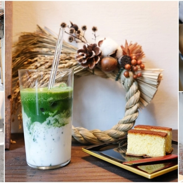 TokuToku matcha & coffee