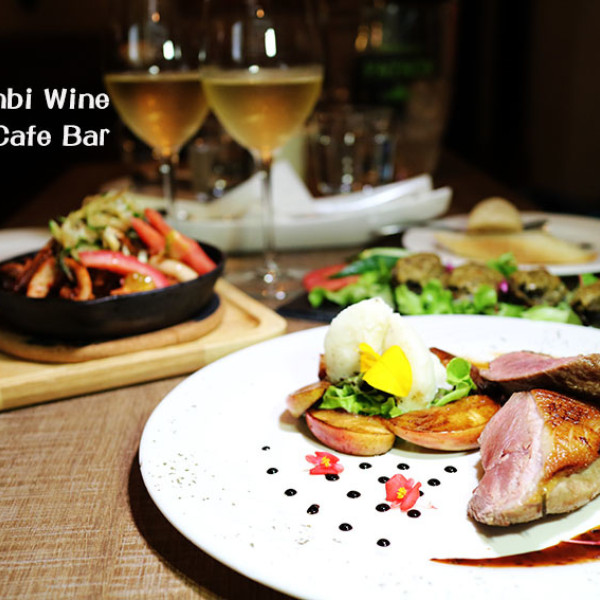 Tipsy Bambi Wine & Café Bar