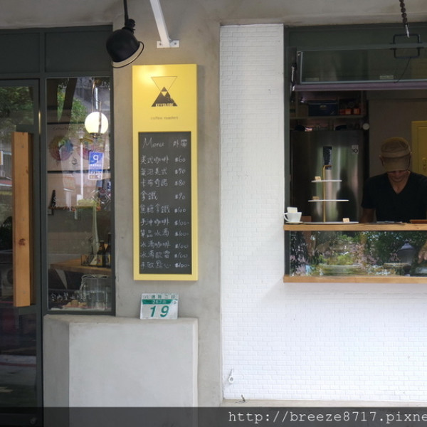 Keystone Coffee Roasters