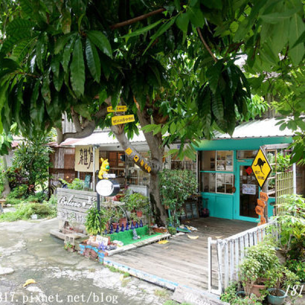 旅人故事咖啡館