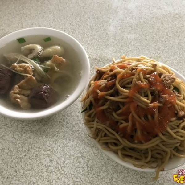 張家早點炒麵